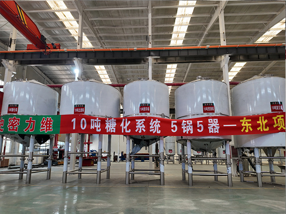 屯溪精酿啤酒设备厂—5吨五锅五器糖化系统—四川项目
